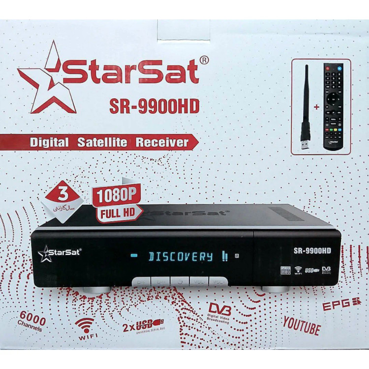 گیرنده استارست 9900 فول اچ دی اصل  بهمراه دانگل وای فای